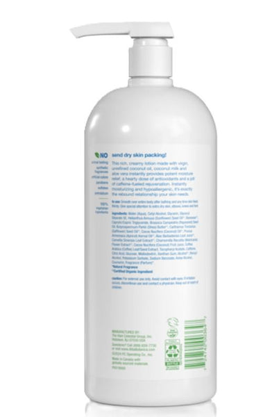 ALBA BOTANICA - Daily Moisturizing Body Lotion, Dry to Very Dry Skin  - 32 fl. oz. (946 ml)