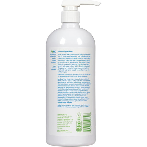 ALBA BOTANICA - Daily Moisturizing Body Lotion, Dry Skin  - 32 fl. oz. (946 ml)