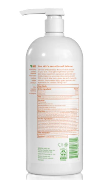 ALBA BOTANICA - Daily Moisturizing Body Lotion SPF 15, Normal to Dry Skin - 32 oz. (907 g)