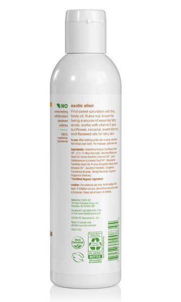 ALBA BOTANICA - Intense Hydration Body Oil - 8.5 fl. oz. (251 ml)