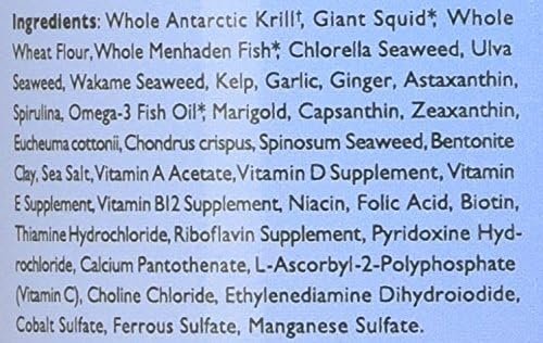 NEW LIFE SPECTRUM - Marine Fish Pellets - 2.8 oz (80 g)