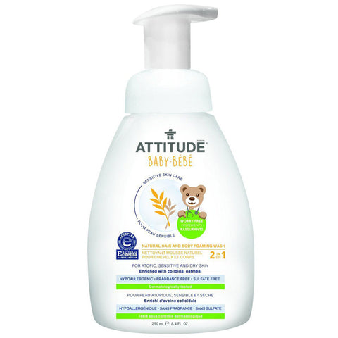ATTITUDE - 2-in-1 Natural Hair and Body Foaming Wash Baby Fragrance Free