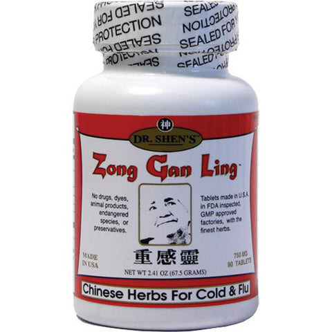 DR SHEN'S - Zong Gan Ling Pills