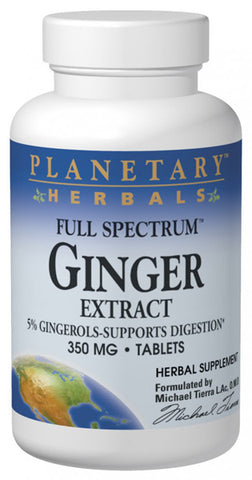 Planetary Herbals Ginger Extract Full Spectrum